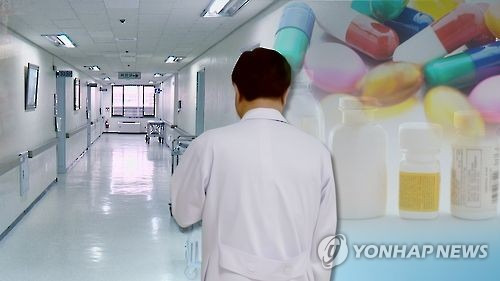 [연합뉴스TV 제공=연합뉴스 자료사진]