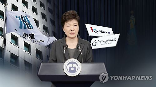 [연합뉴스TV 제공]