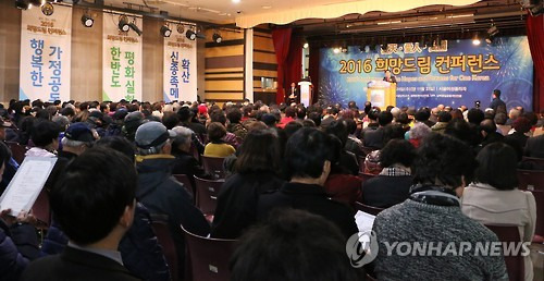희망드림 이미지