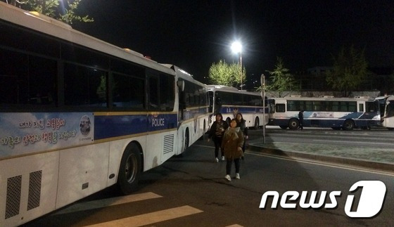 [자료사진] © News1