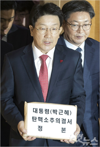 권성동 탄핵소추위원(새누리당) (사진=황진환 기자/자료사진)