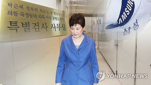 [연합뉴스TV 제공]