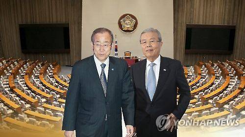 반기문(왼쪽)과 더불어민주당 김종인 전 비상대책위원회 대표 [연합뉴스TV 제공]