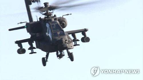아파치 이미지