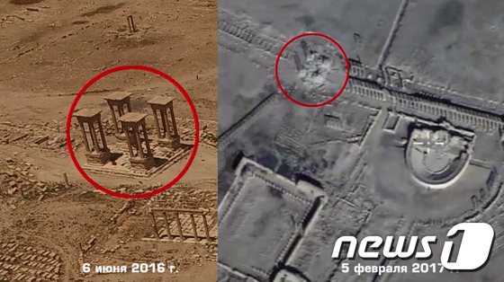 러시아군이 2016년 촬영한 시리아 고대도시 팔미라(왼쪽)와 올해 2월5일 촬영한 팔미라의 현재 모습.  © AFP=뉴스1