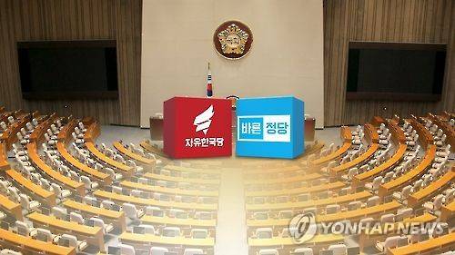 [연합뉴스TV 제공]
