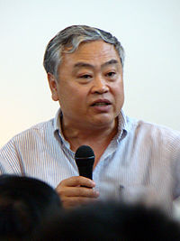 선즈화 중국 화둥사범대 교수. 위키피디아
