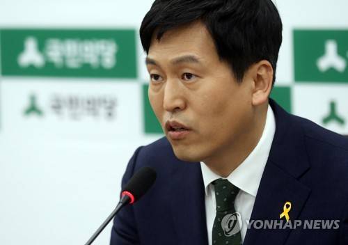국민의당 손금주 수석대변인 [연합뉴스 자료사진]