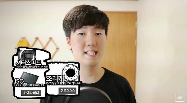 ▲ 하지원씨의 유튜브 채널 '비됴클래스'화면 갈무리.