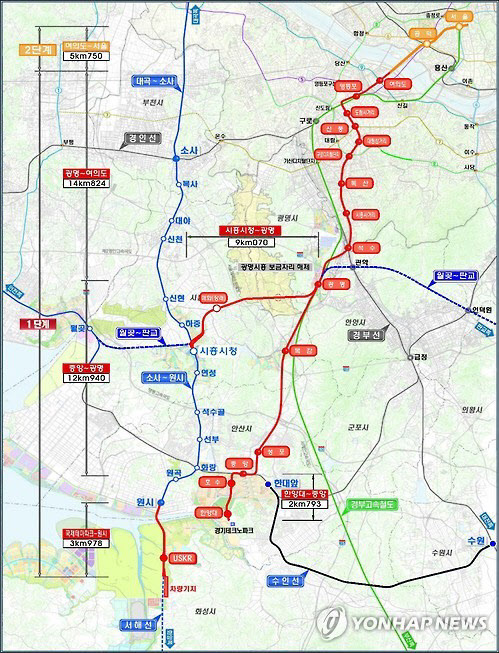 신안산선과 원시-소사선, 월곶판교선, 지하철4호선의 (예정) 노선도./국토교통부(연합뉴스)