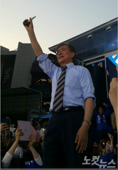 프리허그 이미지