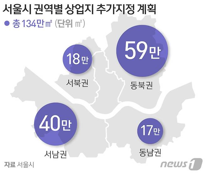 © News1 방은영 디자이너