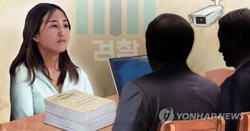 [제작 최자윤] 일러스트