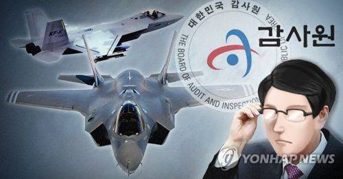 [제작 최자윤 이태호] 일러스트
