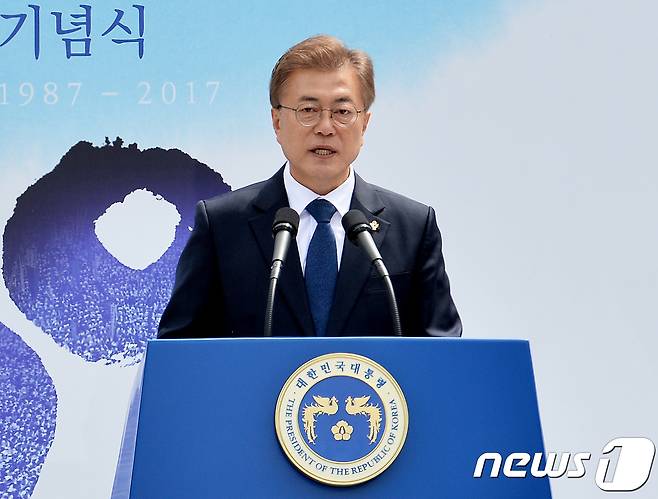 문재인 대통령. 2017.6.10/뉴스1 © News1 이재명 기자