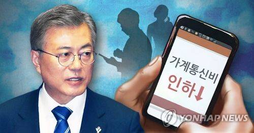 [제작 이태호, 조혜인]