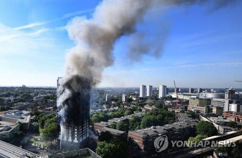 [EPA=연합뉴스]