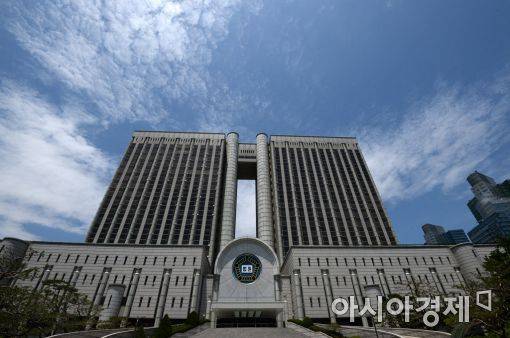 서울중앙지방법원