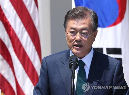(워싱턴=연합뉴스) 배재만 기자 = 문재인 대통령이 30일 오전(현지시간)  미 워싱턴 백악관에서 열린 한미 정상회담을 마친 뒤 가진 공동기자회견에서 합의 내용을 발표하고 있다.      scoop@yna.co.kr