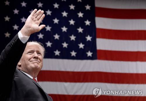 [EPA=연합뉴스 자료사진]