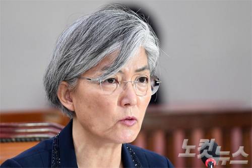 강경화 외교부 장관 (사진=박종민 기자/자료사진)