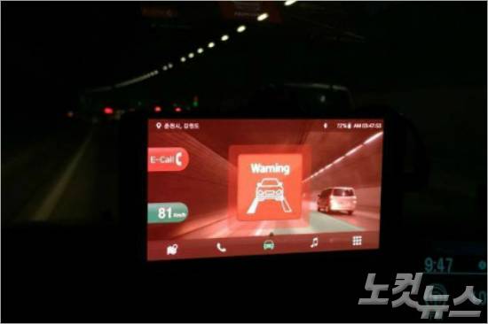 차선이탈경고장치(LDWS) 작동모습