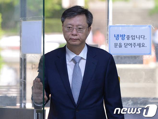 직권남용 등 혐의로 불구속 기소 된 우병우 전 청와대 민정수석. /뉴스1 © News1 송원영 기자