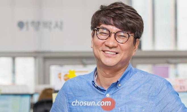 (주) 남다른여행 이미지