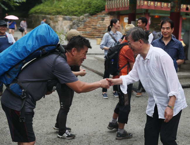 [사진제공=청와대]