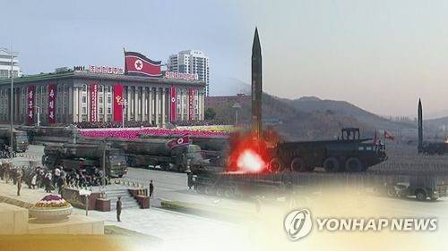 [연합뉴스TV 제공]