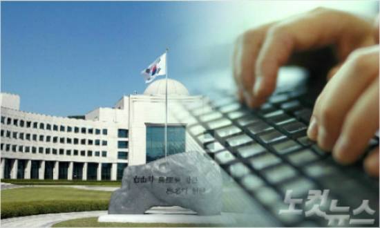 (사진=자료사진)