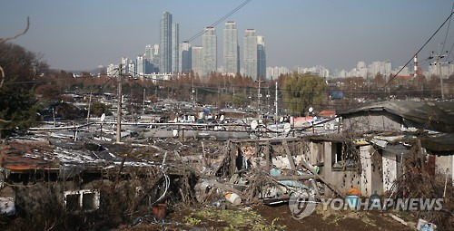 서울 개포 구룡마을 전경 [연합뉴스 자료사진]