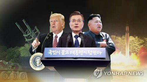 [연합뉴스TV 제공]