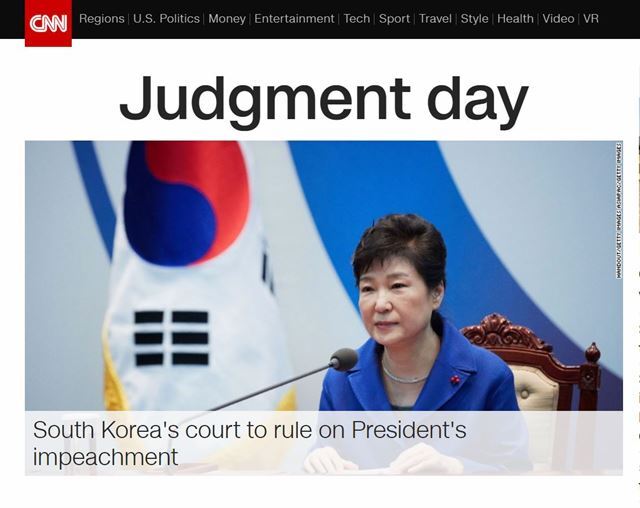 박근혜 전 대통령 탄핵심판 선고를 앞두고 '심판의 날'이란 제목의 기사를 전면 게재한 미 CNN방송 홈페이지. CNN 캡처