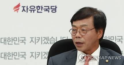 자유한국당 이완영 의원 [연합뉴스 자료사진]