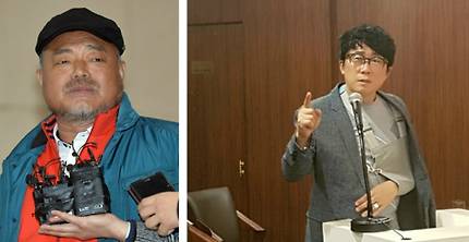 [8568]39097521 023187 "8164706353