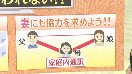 NHK 방송 화면
