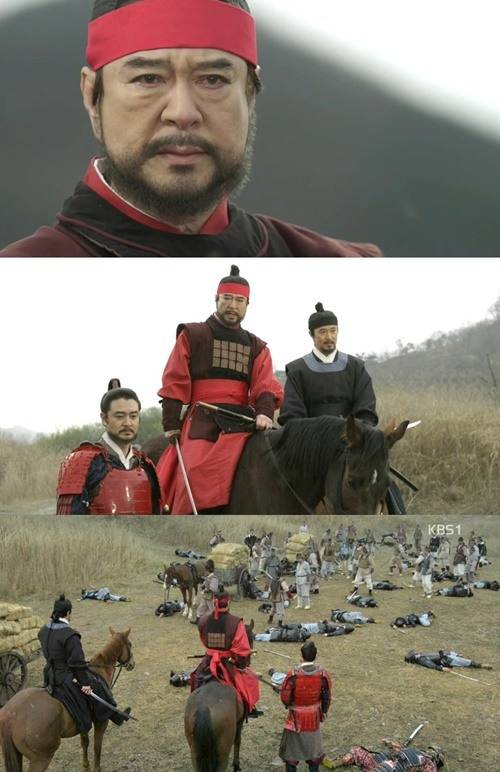 사진: 방송 캡쳐