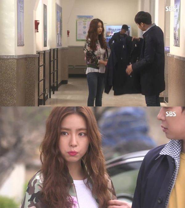 블루종 뜻 [사진 SBS `냄세를 보는 소녀` 방송 캡처]