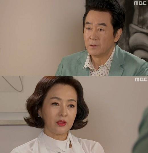 이보희 한진희. [사진 = MBC 압구정 백야 방송 캡처]