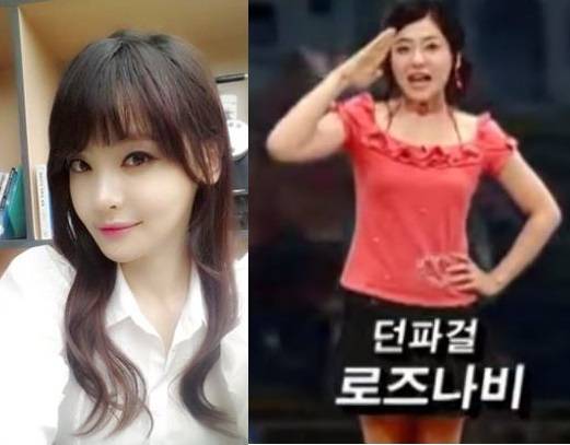 마이 리틀 텔레비전 서유리 열파참