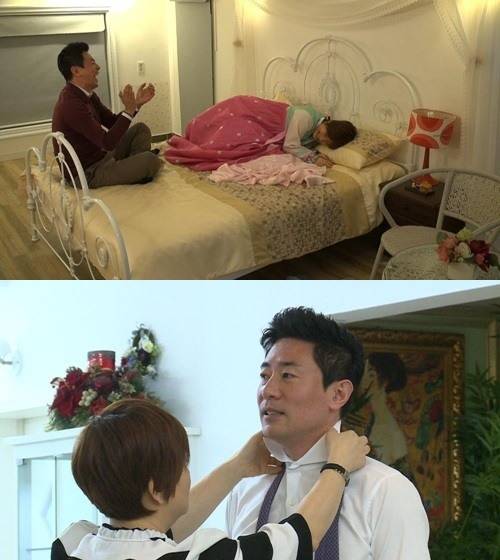사진 : '최고의 사랑 ' 안문숙 김범수 / JTBC 제공