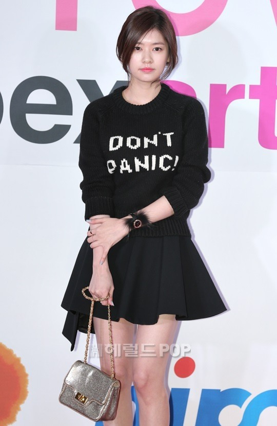 배우 정소민 [사진=헤럴드POP]
