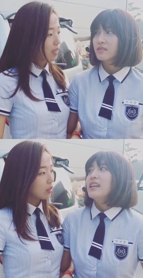 사진 : 조수향 인스타그램