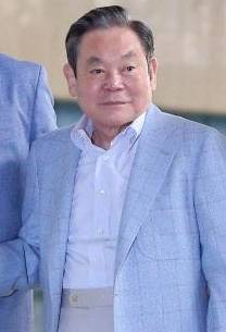 이건희 현재상태