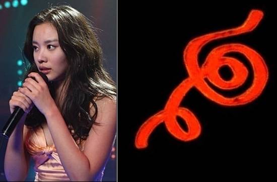 ‘하쿠나 마타타의 뜻’. [사진 영화 ‘미녀는 괴로워’ 스틸컷]