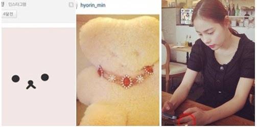 사진: 온라인커뮤니티, 민효린 SNS