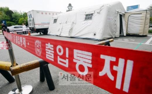 메르스 대전, 메르스 환자 사망