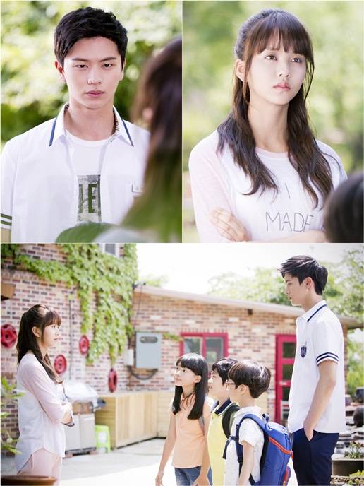 후아유 김소현 육성재 조수향