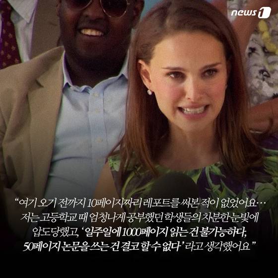 2015.06.09/뉴스1 © News1